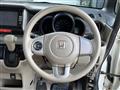 2014 Honda N BOX