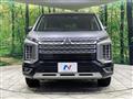 2024 Mitsubishi Delica D5