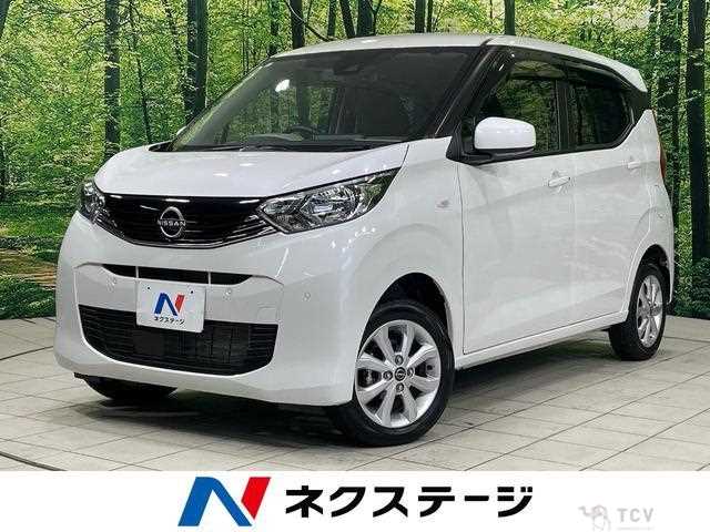 2024 Nissan Nissan Others