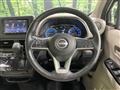 2024 Nissan Nissan Others
