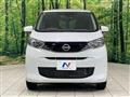 2024 Nissan Nissan Others