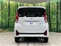 2024 Nissan Nissan Others