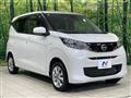 2024 Nissan Nissan Others