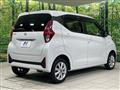2024 Nissan Nissan Others