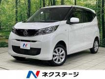 2024 Nissan Nissan Others