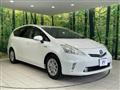 2012 Toyota PRIUS α