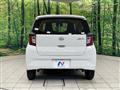 2017 Daihatsu Mira