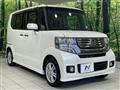 2014 Honda N BOX