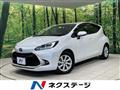 2022 Toyota AQUA