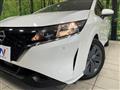 2023 Nissan Note