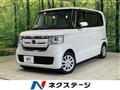 2020 Honda N BOX
