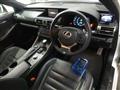 2014 Lexus IS
