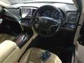 2016 Toyota Crown Hybrid