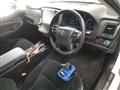 2016 Toyota Crown Hybrid