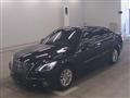 2013 Toyota Crown Hybrid