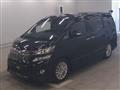 2014 Toyota Vellfire