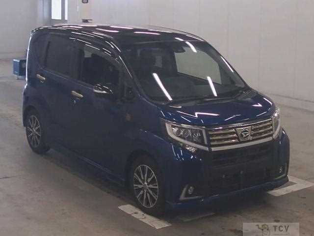 2015 Daihatsu Move