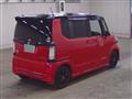 2014 Honda N BOX