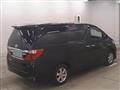 2012 Toyota Alphard G