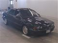 1993 Mitsubishi Diamante Sedan