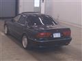 1993 Mitsubishi Diamante Sedan