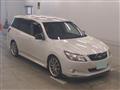 2012 Subaru Exiga