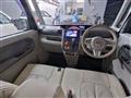 2015 Daihatsu Tanto