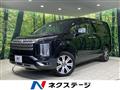 2024 Mitsubishi Delica D5