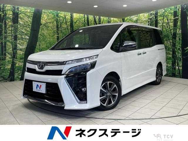 2021 Toyota Voxy