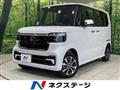 2026 Honda N BOX