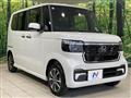 2026 Honda N BOX