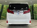 2019 Toyota Alphard G