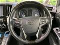 2015 Toyota Vellfire