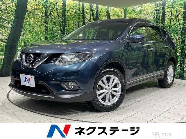 2016 Nissan X-Trail
