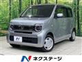 2020 Honda Honda Others