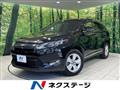 2016 Toyota Harrier