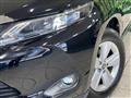 2016 Toyota Harrier