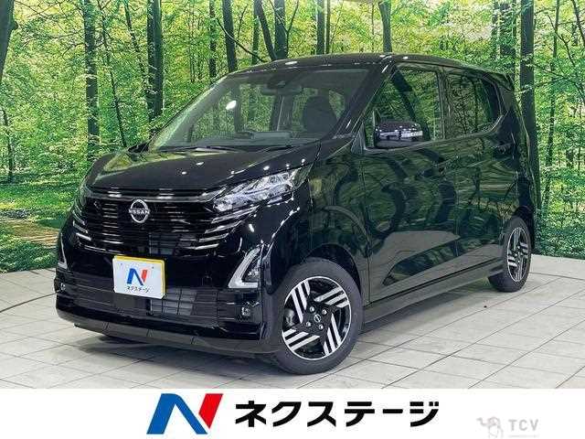 2025 Nissan Nissan Others