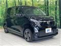 2025 Nissan Nissan Others