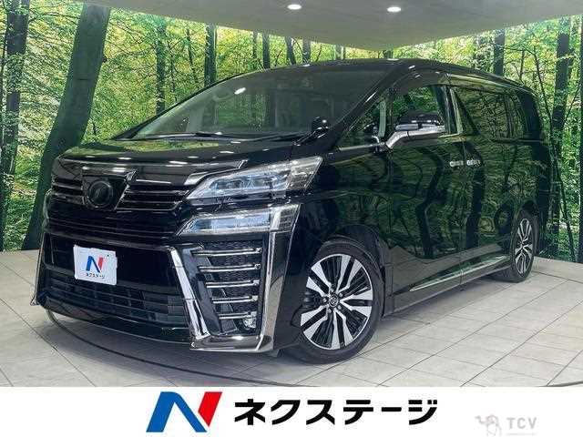 2018 Toyota Vellfire
