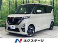 2021 Nissan ROOX