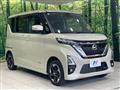 2021 Nissan ROOX