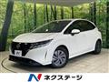 2021 Nissan Note