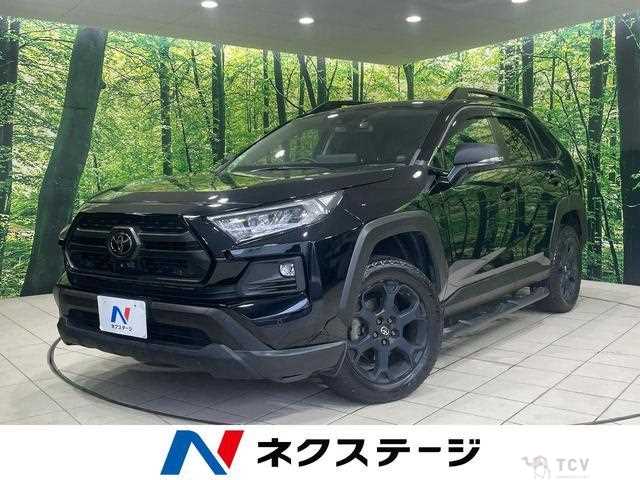 2022 Toyota RAV4
