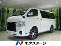 2025 Toyota Hiace Van
