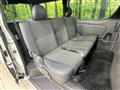 2025 Toyota Hiace Van