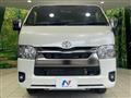 2025 Toyota Hiace Van