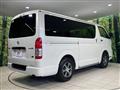 2025 Toyota Hiace Van