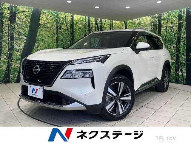 2023 Nissan X-Trail