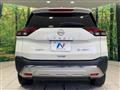 2023 Nissan X-Trail